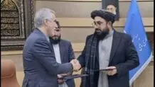 جزئیات همکاری ایران و افغانستان در حوزه غذا و دارو