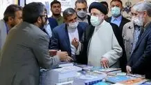 Raeisi visits Tehran International Book Fair