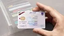 مصوبه هیأت وزیران درباره شرایط جدید صدور گواهینامه موتورسیکلت ابلاغ شد

