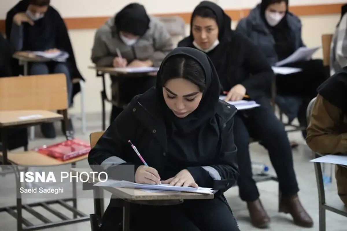 جدید ترین خبر از شرایط شرکت در آزمون علوم پایه برای دانش‌آموختگان خارج از کشور