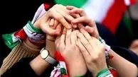 رسانه ملی؛ آینه‌ای برای همبستگی