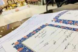 ادعای تعلق فقط با سند!

