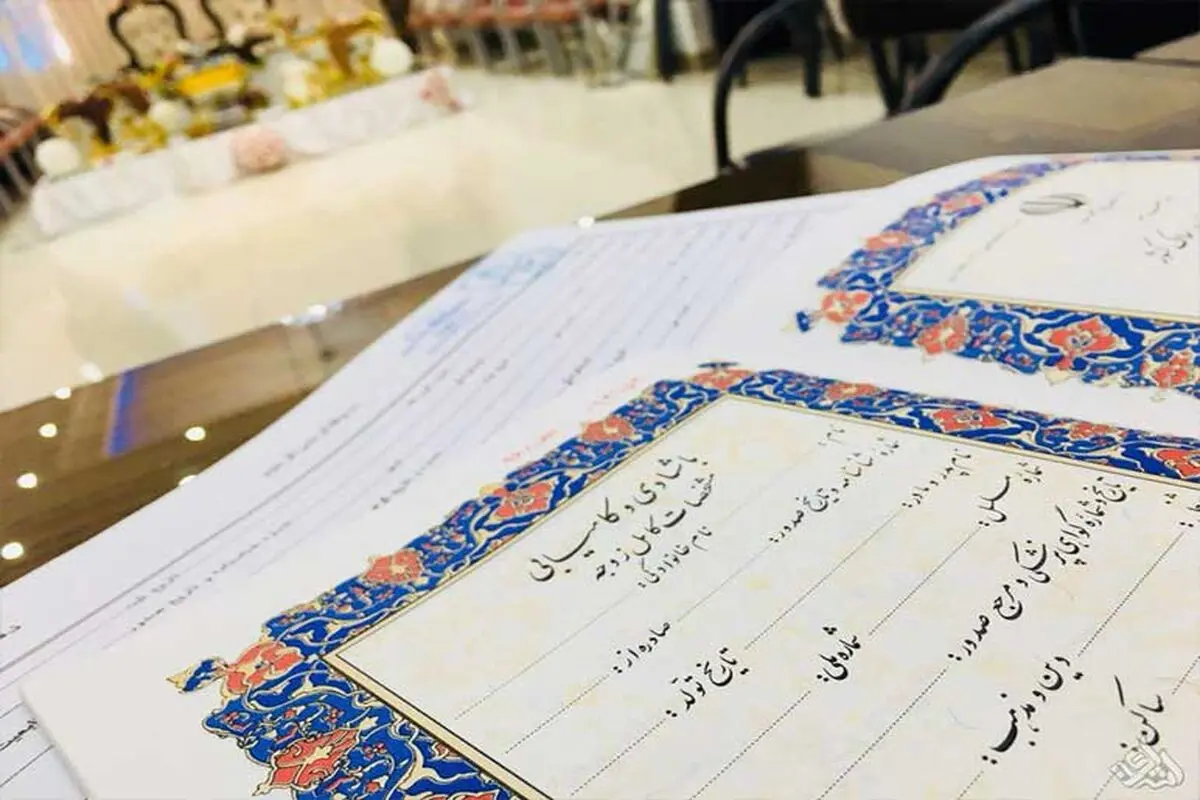 ادعای تعلق فقط با سند!

