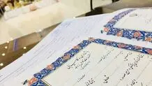 ادعای تعلق فقط با سند!

