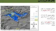 فرونشست زمین؛ زلزله خاموش پایتخت 
