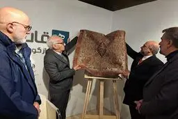 مشاور وزیر فرهنگ:مصمم به تغییر رویکرد حمایتی صندوق هنر و توانمند سازی هنرمندان هستیم- قاب هنر رونمایی شد