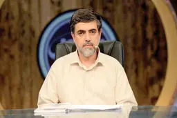 لطفا خاموش!
