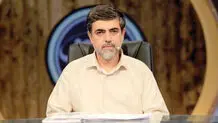 لطفا خاموش!

