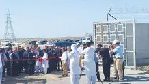 جواهر مکران