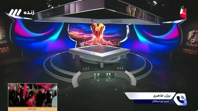 گزارشی درباره وضعیت استقلال پیش از دربی