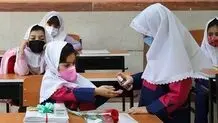 کرونا تمام نشد، اما مدرسه‌ها باز شد