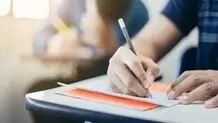 حضور عوامل اجرایی در مدارس الزامی نیست 

