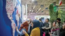مسیری به سوی ارتقا در صنعت توریسم
