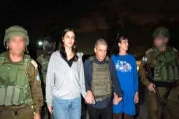 احتمال اجرای توافق مبادله اسرا در غزه بین ۴۸ تا ۷۲ ساعت دیگر

