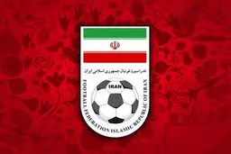 Iran Football Federation asks FIFA suspend Israel activities