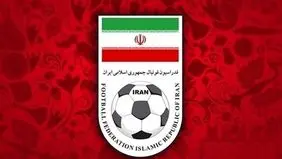 Iran Football Federation asks FIFA suspend Israel activities