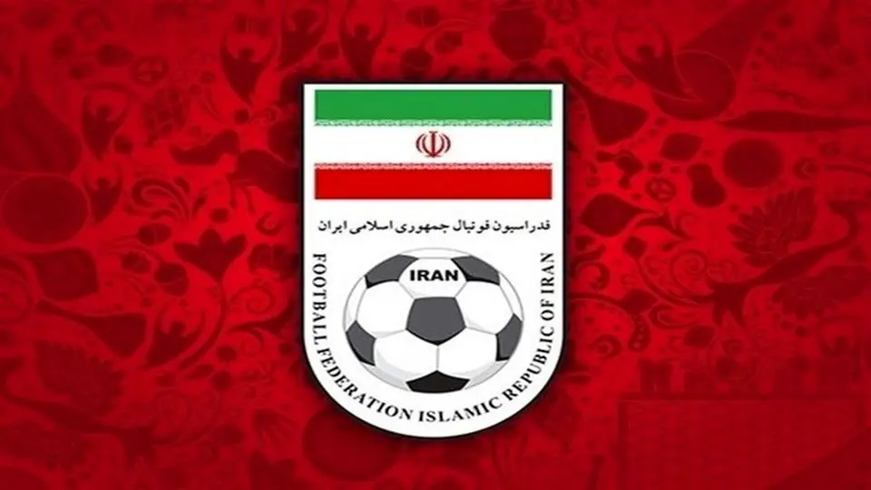 Iran Football Federation asks FIFA suspend Israel activities