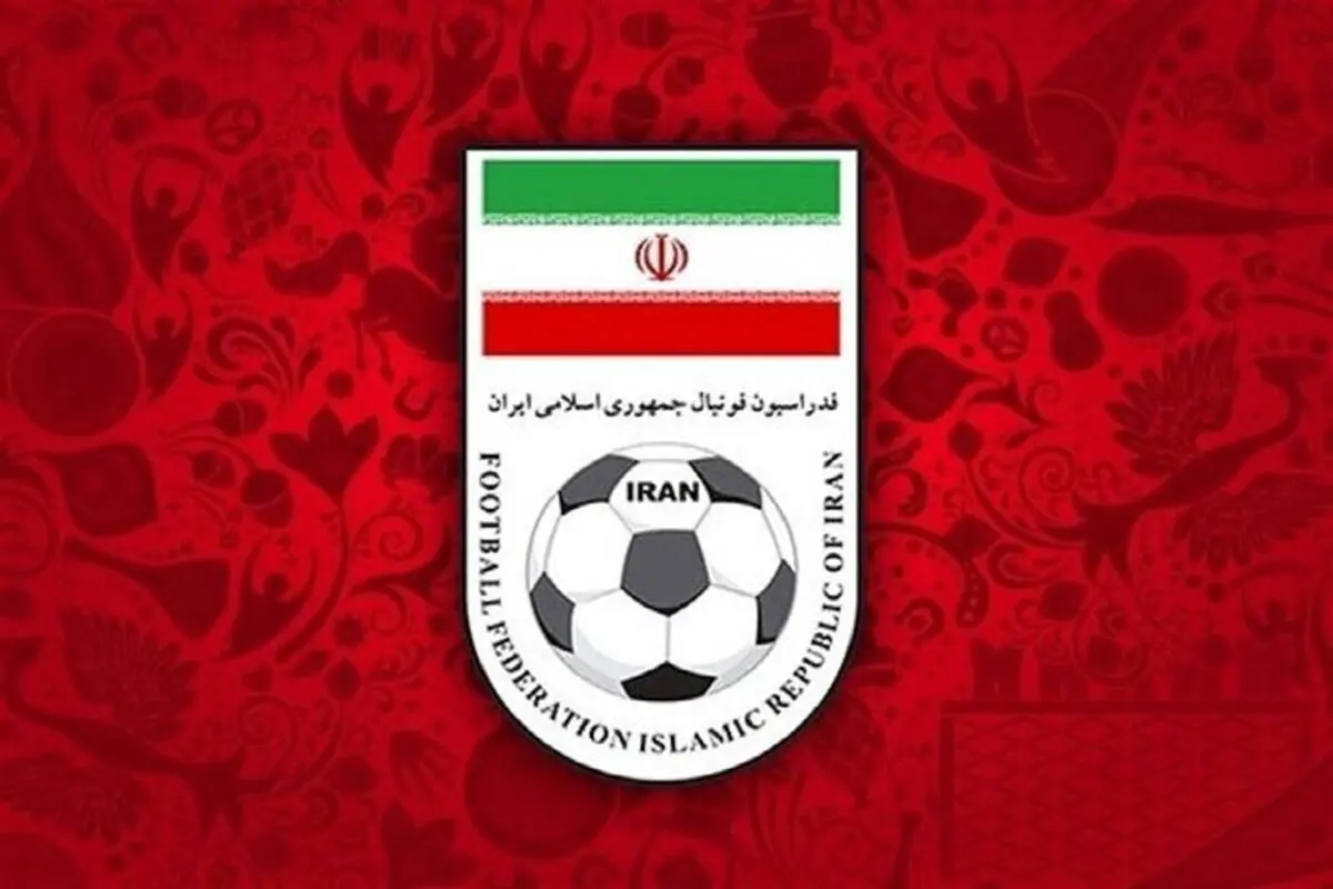 نامه‌ای خطرناک در راه است؟
