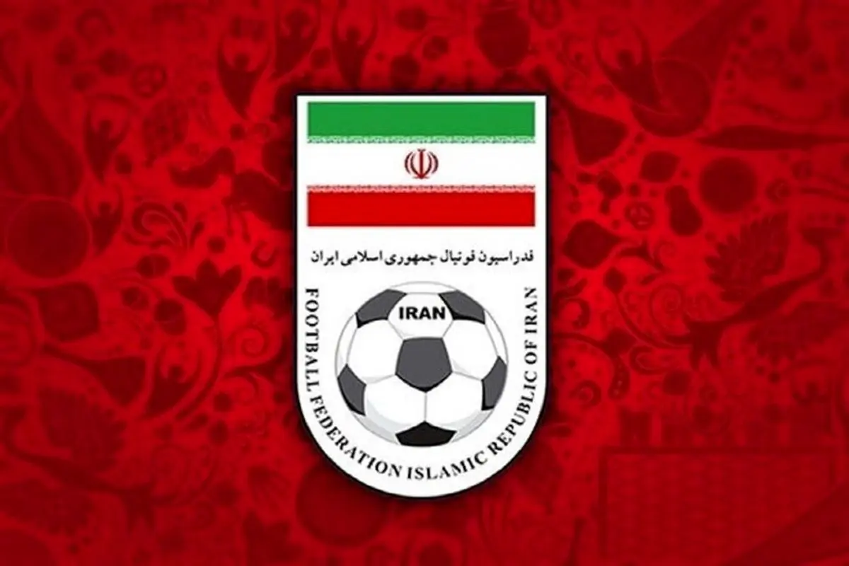 نامه‌ای خطرناک در راه است؟
