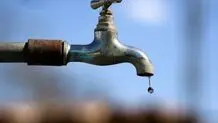 آب مشهد جیره بندی می شود؟