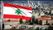 مجلس نمایندگان آمریکا قطعنامه محدویت اختیارات جنگی ترامپ درباره لبنان را رد کرد
