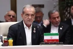نیازمند چندجانبه‌گرایی واقعی در منطقه هستیم/ منافع مشترک ما نه در رقابت میان مسیرها بلکه در اتصال مسیرهاست
