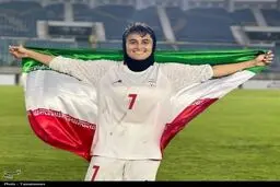 دختر زنجانی خانم‌گل فوتبال ایران شد