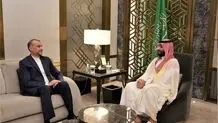 امیرعبداللهیان: در منطقه بر«امنیت و توسعه برای همه» اتفاق نظر داریم/ بن سلمان: نگاه عربستان به رابطه با ایران راهبردی است