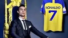 جزئیات قرارداد نجومی رونالدو با النصر