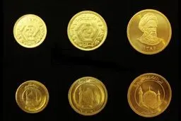 قیمت ربع سکه امروز دوشنبه ۲۰ بهمن ۱۴۰۴ اعلام شد 