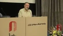علی دهکردی: خون دل زیادی خوردیم تا خانه ‌سینما خانه سینماگران بماند
