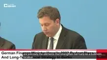 وزیر دارایی آلمان: جنگ بی‌مسئولانۀ ترامپ با ایران رشد ما را نصف کرده + ویدیو