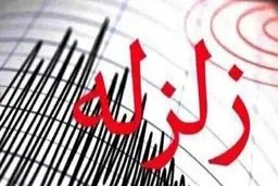 بهاباد امروز ۱۳ بار لرزید