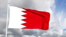 ۴۶۸ بحرینی اخراج شدند 