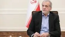 مسعود پزشکیان: ۴۷ سال است به‌جای حل مشکل، مدیر عوض می‌کنیم