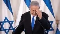 عقب‌نشینی نتانیاهو