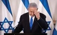 عقب‌نشینی نتانیاهو