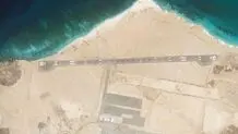 فرودگاه مرموز امارات در یمن