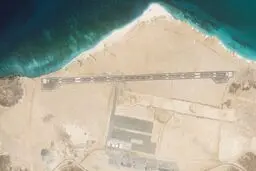 فرودگاه مرموز امارات در یمن