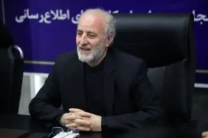 شهادت ۶ شهروند قمی در حمله به منطقه پردیسان قم / آمار مصدومان مشخص نیست