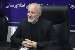 شهادت ۶ شهروند قمی در حمله به منطقه پردیسان قم / آمار مصدومان مشخص نیست