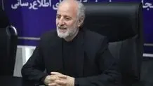 شهادت ۶ شهروند قمی در حمله به منطقه پردیسان قم / آمار مصدومان مشخص نیست