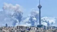 هموطنان آسیب دیده با این شماره تماس بگیرید