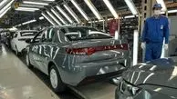 لیست قیمت خودروهای اتوماتیک ایرانی