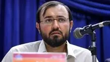 اعتراض میثم نیلی به اظهارات سکینه پاد درباره دیدگاه ابراهیم رئیسی درباره حجاب