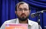 اعتراض روزنامه نزدیک به قالیباف به اظهارات برادر داماد رئیسی درباره استعفای پزشکیان
