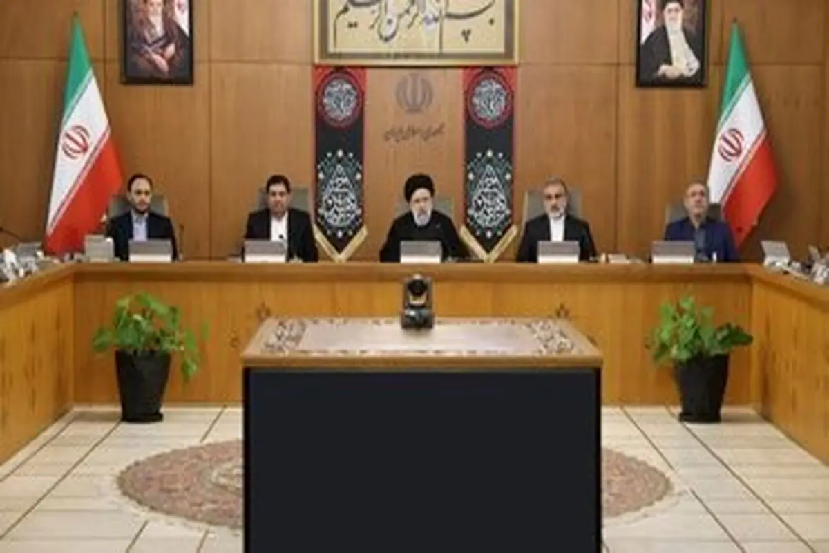 ۲ ماموریت مهم رئیسی به بانک مرکزی و وزارت اقتصاد