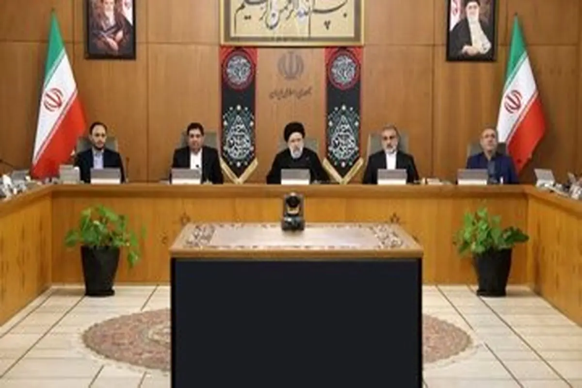 ۲ ماموریت مهم رئیسی به بانک مرکزی و وزارت اقتصاد