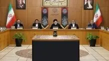 ۲ ماموریت مهم رئیسی به بانک مرکزی و وزارت اقتصاد