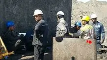 خبر تلخ از حادثه معدن طبس/ فوت همه کارگران محبوسی تایید شد/ ویدیو